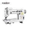 juki chain stitch sewing machine 3-needle